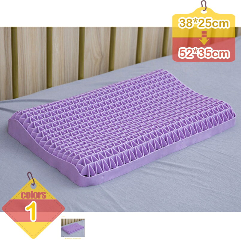1000円OFFクーポン 枕 無重力ジェルピロー 大きめサイズ 無重力枕 ジェルクッション 大きめ ジェル枕 横向き寝 横向き 仰向き寝 仰向け 体圧分散 丸洗い 洗える枕 洗える 快眠 快眠枕 熟睡 通気性 無重力 ジェルピロー 抗菌 消臭 ハニカム 快眠グッズ liber-online