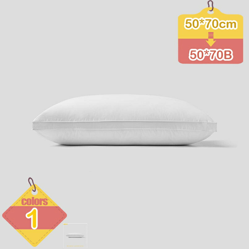 1000円OFF引き換え証 高手向かい 枕 まくら 洗える 洗える枕 洗えるまくら ウォッシャブル枕 快眠枕 快眠まくら 高手向かい枕 高手向かいまくら 差し上げ物 高役立つこと 枕 まくら 快眠 蒸れない 洗える 横向き寝の方に 肌に人懐っこい 万物の霊長応用科学 好いたらしい寝心地 liber-online