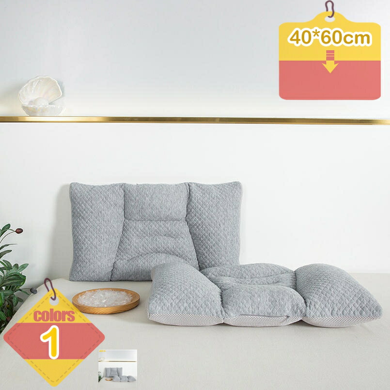 枕 新感覚 抗菌 まくら 睡眠 快適 熟睡 快眠 寝具 布団 ふとん ベッド マクラ 新生活 引越し 健康 寝心地 睡眠環境 一人暮らし 3D構造 吸水性 蒸れにくい 蒸れ ぐっすり 不眠 横向き寝 おしゃれ 健康枕 安眠 お昼寝枕 洗える枕 低い枕 liber-online