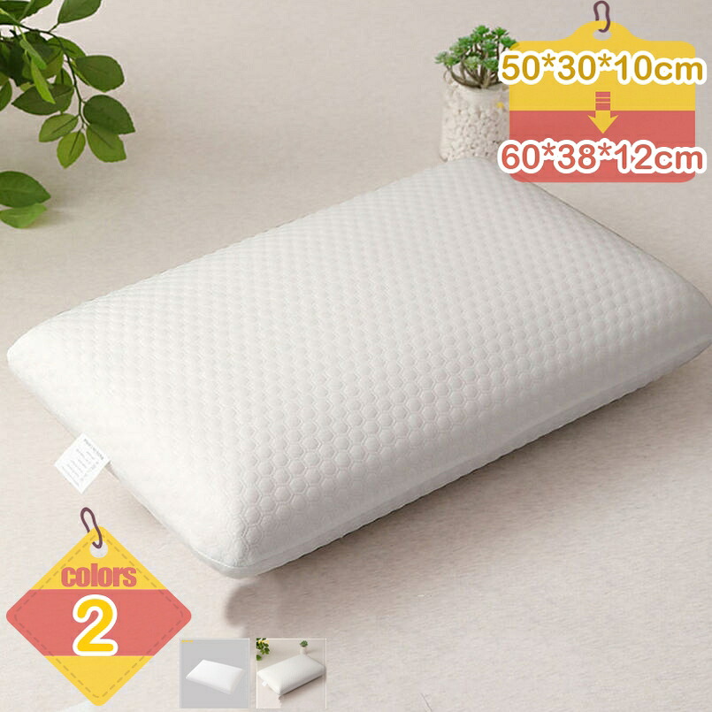 500円OFFクーポン 枕 まくら 高反発 ギフト プレゼント 睡眠 洗える 通気性 速く 深く 低反発 安眠枕 寝返り ホワイト 母の日 父の日 誕生日のプレゼント フラットタイプ もっちり吸い付く ウレタン 体圧分散 仰向き 横向き liber-online