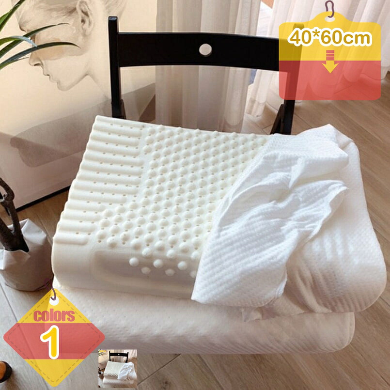 1000円OFFクーポン 枕 低反発 横向き寝 低い 柔らかい 低反発枕 洗える 快眠 安眠 まくら 枕カバー ギフト プレゼント 枕の高さに もう悩まない 自由に高さ調整可能 寝返りしやすい 低反発枕 蒸れない 洗えるカバーで清潔 睡眠の質をアップ liber-online