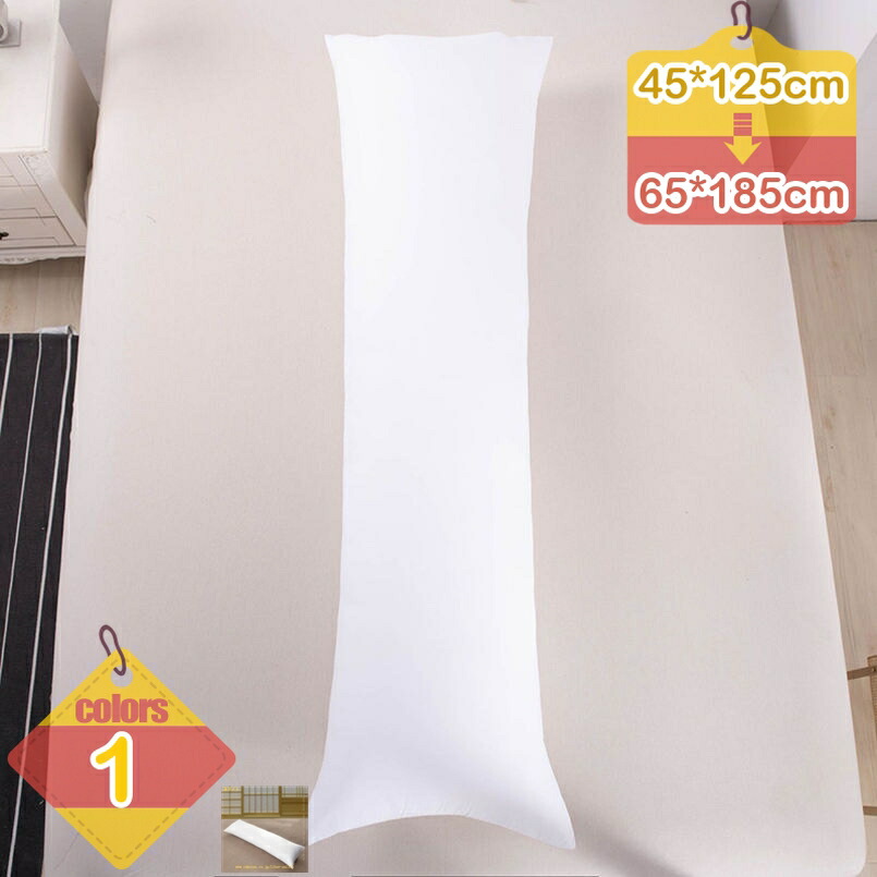 500円OFFクーポン 抱き枕 クッション 枕 まくら 抱きまくら 中身 中材 サイズ ４5ｘ１２5ｃｍ ロングクッション ダブル枕 妊婦 ヌード ロングピロー ストレート 等身大抱きまくら だきまくら 安眠 高弾力 しっかりした抱き心地 キャラクター抱き枕 横寝用抱き枕 9,682円