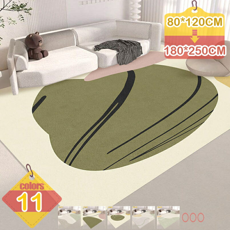 1000円OFFクーポン ラグ 折り畳み可能 床暖房対応 洗える ラグマット カーペット 北欧風 長方形 滑り止め 大判 床 マット モダン 幾何柄 オシャレ ホットカーペット対応 抗菌 防ダニ リビング ベッドルーム 一年中 センターラグ liber-online
