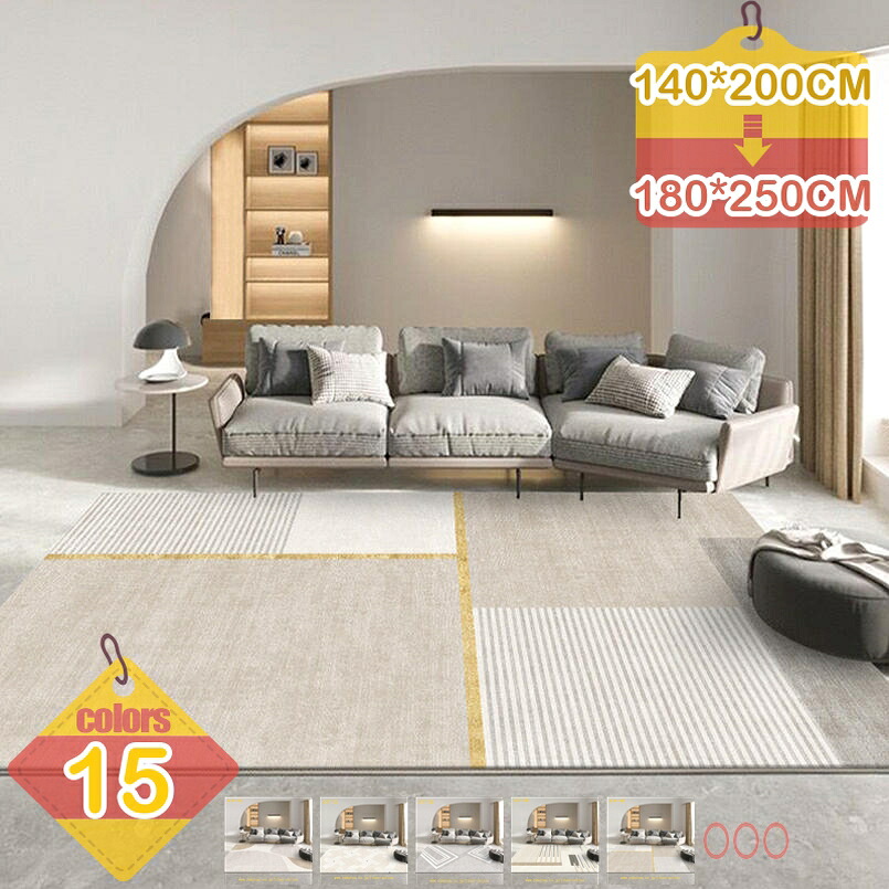 1000円OFFクーポン ラグ カーペット リビングルームマット 滑り止め付き 寝室 部屋用 長方形 おしゃれ 転倒防止 誕生日プレゼント ラグマット 部屋 柔らかい センターマット 耐磨耗性 防音 和モダン 和風 かわいい 防ダニ liber-online|りべる通販