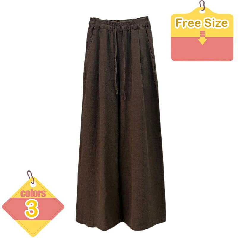 500円OFFクーポン パンツ ワイドパンツ スカーチョ ガウチョパンツ 体型カバー春夏秋冬 ロング レディース ボトムス ワイド ゆったり カジュアル 大きいサイズ ロングパンツ liber-online