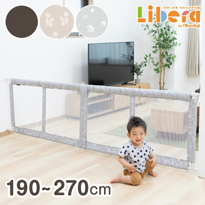 【 6/4 20:00 ～ 6/11 01:59 】百貨店SALE