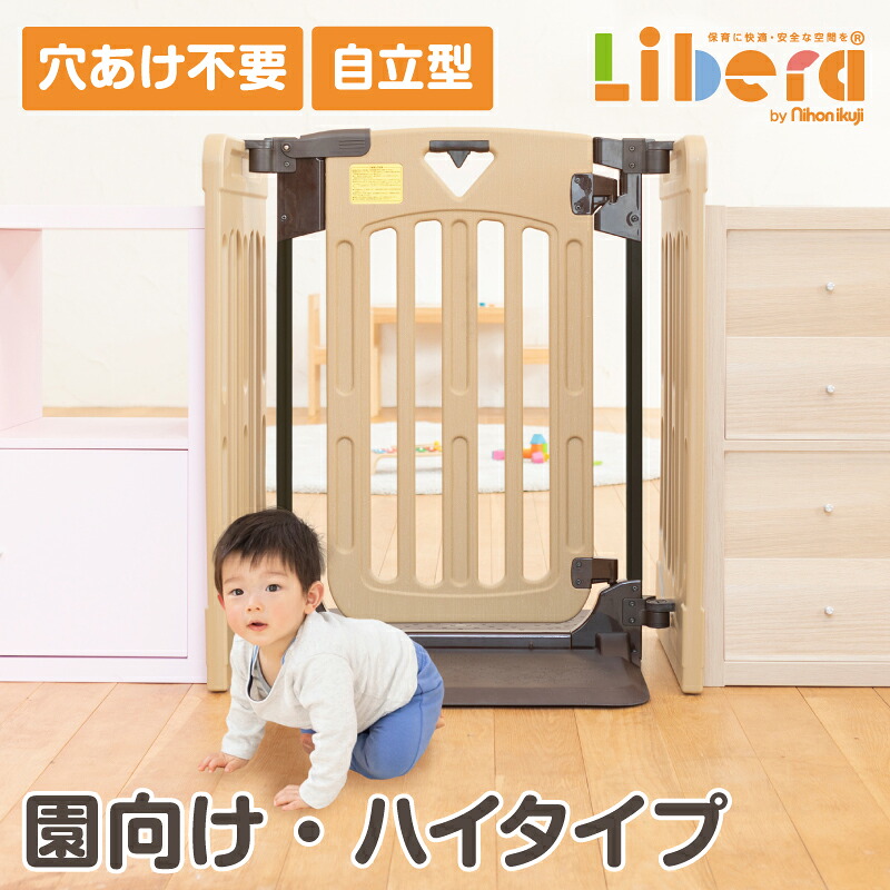 【 6/4 20:00 ～ 6/11 01:59 】百貨店SALE