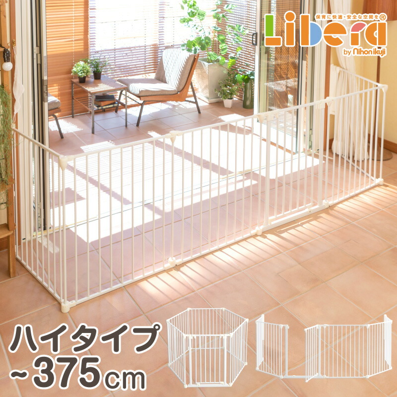 【 6/4 20:00 ～ 6/11 01:59 】百貨店SALE