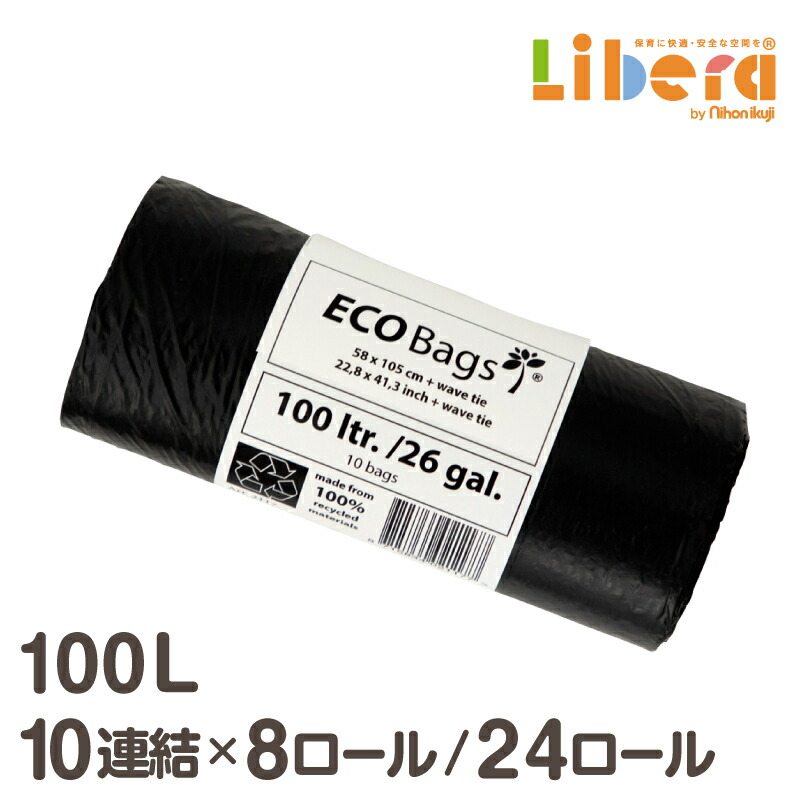 【 6/4 20:00 ～ 6/11 01:59 】百貨店SALE