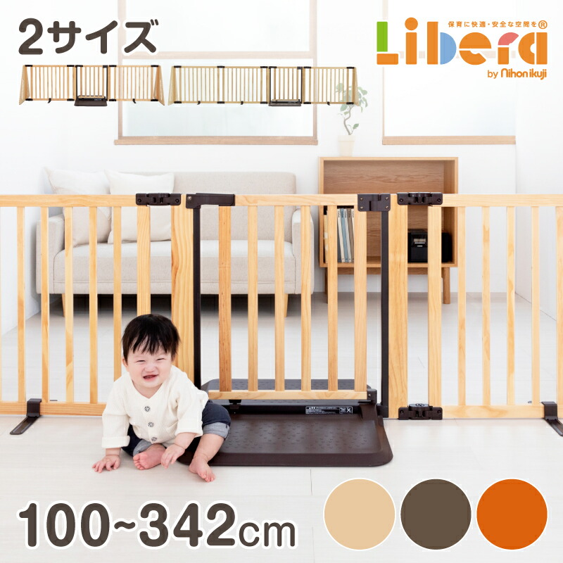 【 6/4 20:00 ～ 6/11 01:59 】百貨店SALE