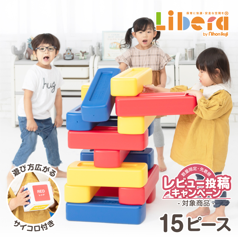 Amazon.co.jp: 文化体育祭 リングノート キャンパスセット ぶ