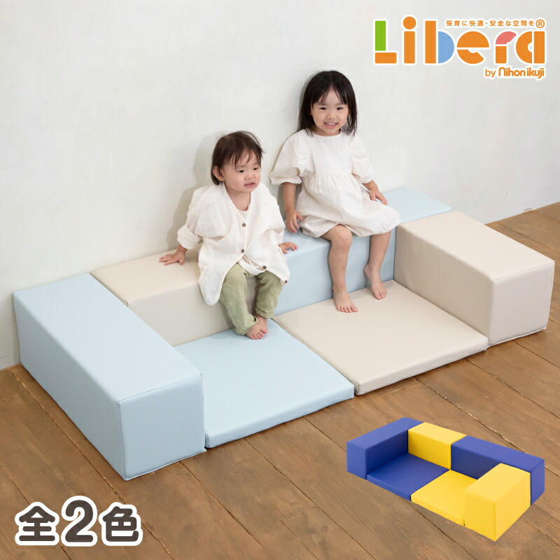 楽天市場】【お買い物マラソン☆P2倍】 おもちゃ ふやせる