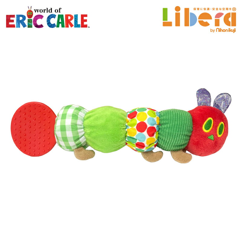 はらぺこ青虫さん専用 創る印刷屋キャニオン: あおむしMANIAX 〜新旧 はらぺこあおむし