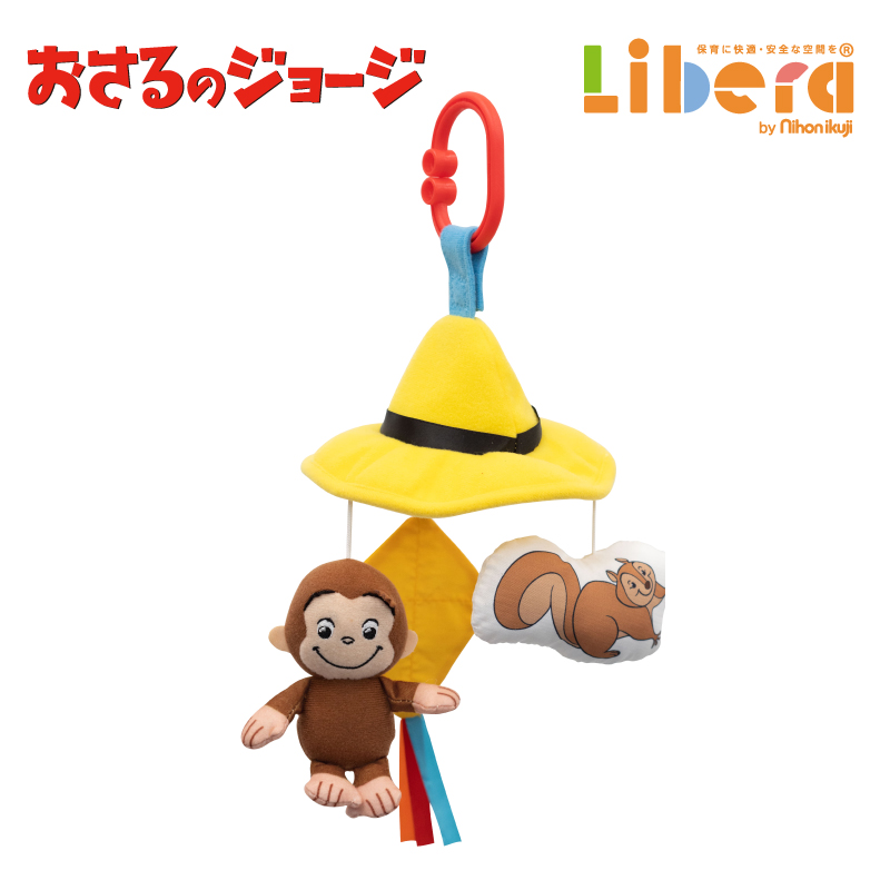 おさるジョージチョリ おさるのジョージ ぽってりLぬいぐるみ TシャツVer.｜プライズ