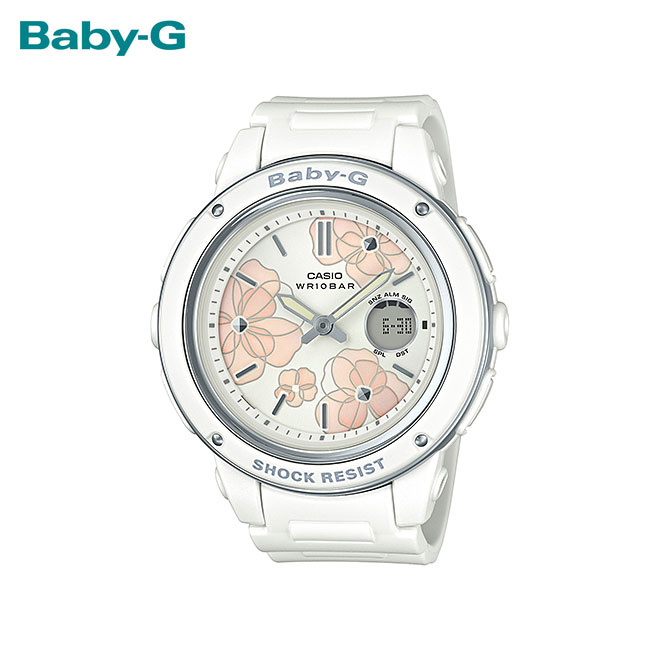 baby g shock stainless steel