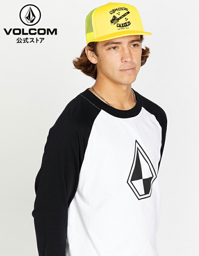 【楽天市場】Schroff X Volcom Cheese Hat - Blazing Yellow：リバレイティッドブランズジャパン