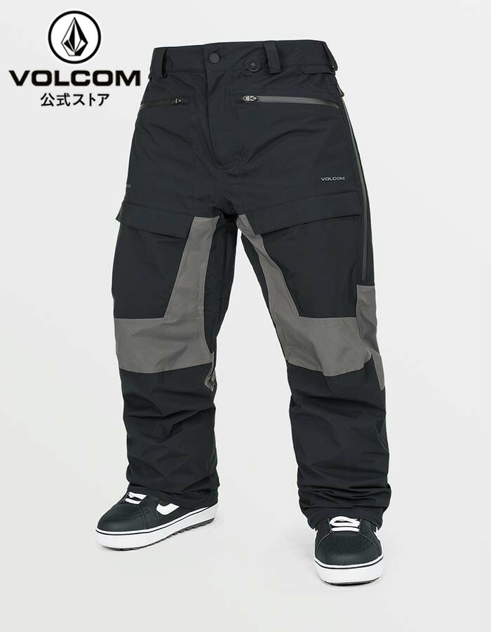 Mens New Articulated Pants - Military | Volcom Japan