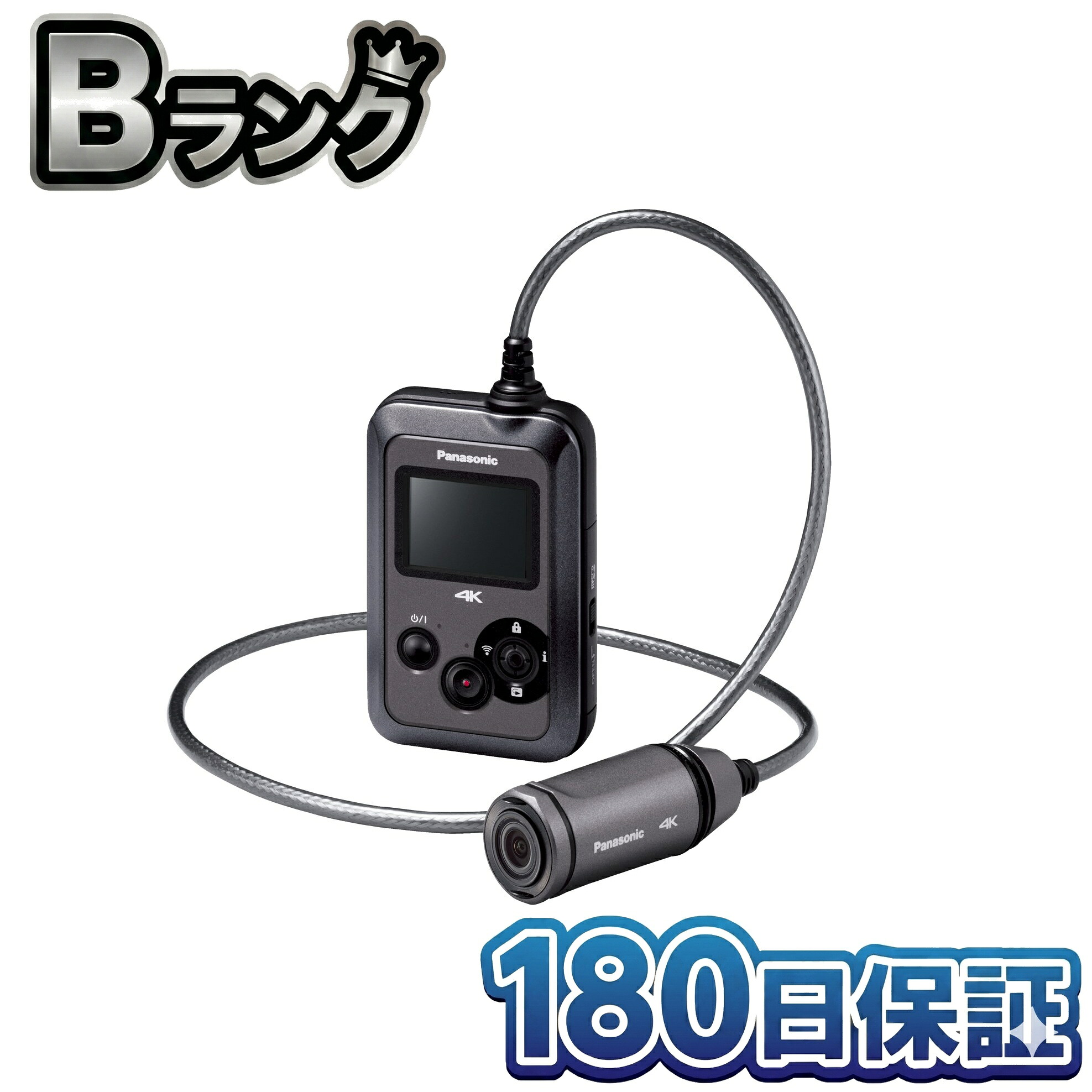 【中古】 保有済み品 パナソニック ウェアラブルカメラ HX-A500-H 薄墨色 本体 4K 30p 雨合羽 防塵 動き写真器 テレビカメラ 高画質 液晶積み上げる Panasonic HXA500H ぱなそにっく 中古 徹底除菌洗い濯ぎ