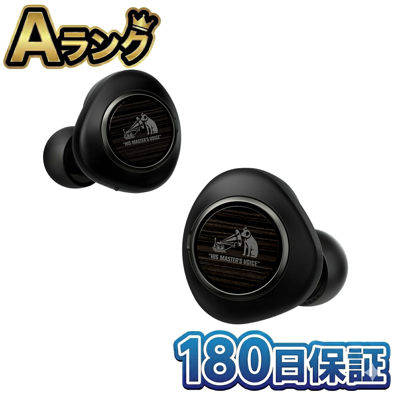 【中古】 整備済み品 JVCケンウッド Victor HA-FW1000T ワイヤレスイヤホン 本体 Bluetooth ノイキャン WOOD ウッドドーム ハイレゾ相当 K2 高音質 徹底除菌清掃済 送料無料 翌日配送 ビクター びくたー 完全ワイヤレス TWS 中古 180日保証|リベルダージオンライン店