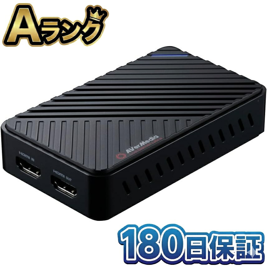 【中古】 整備済み品 AVerMedia GC553 Live Gamer Ultra 4Kパススルー USB3.1 外付け キャプチャーボード 本体 録画 配信 PS5 Switch Xbox PC 徹底除菌清掃済 高品質 送料無料 翌日配送 アバーメディア エーバーメディア キャプボ 中古 180日保証｜リベルダージオンライン店 10,823円