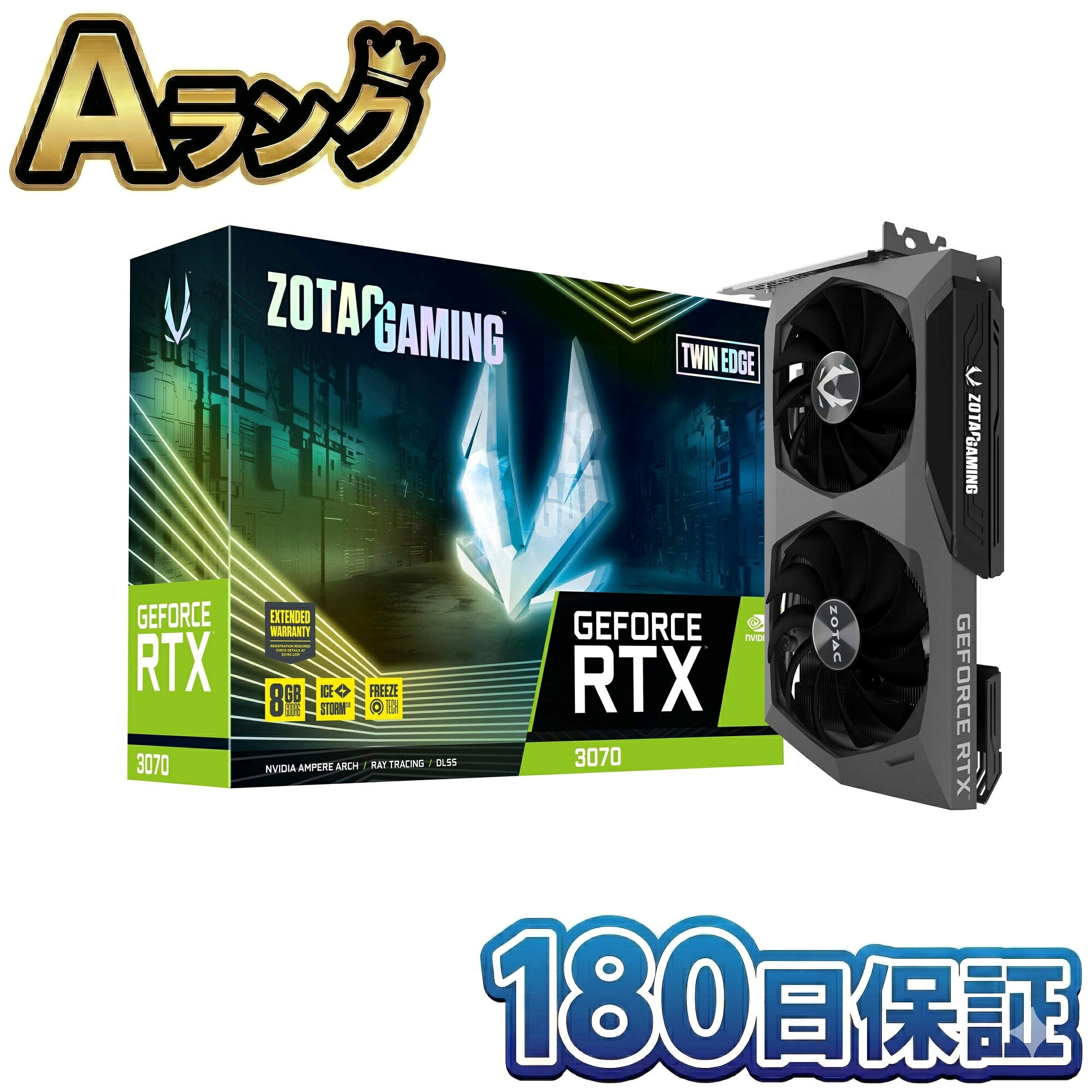 【中古】 整備済み品 ZOTAC GAMING GeForce RTX 3070 Twin Edge グラフィックスボード 本体 ZT-A30700E-10P VD7351 ゾタック ゲーミング グラボ ビデオカード 徹底除菌清掃済 高品質 中古 送料無料 翌日配送 180日保証｜リベルダージオンライン店