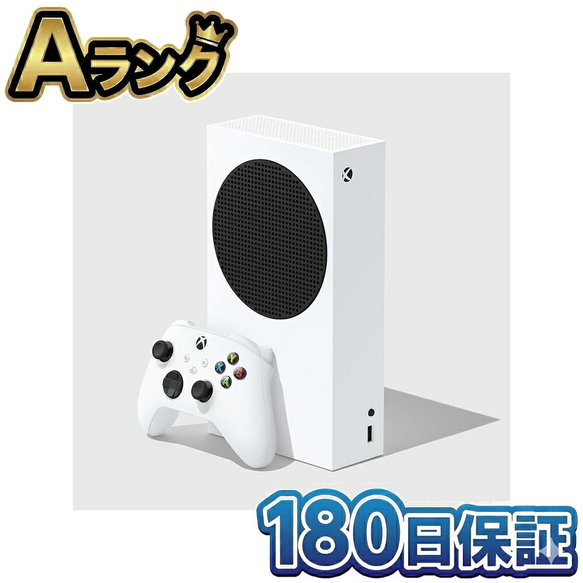 【中古】 整備済み品 Microsoft Xbox Series S 本体 512GB SSD ホワイト RRS-00015 120fps WQHD パルワールド Game Pass ディスクレス 徹底除菌清掃済 高品質 送料無料 翌日配送 エックスボックス シリーズ エス 中古 180日保証|リベルダージオンライン店