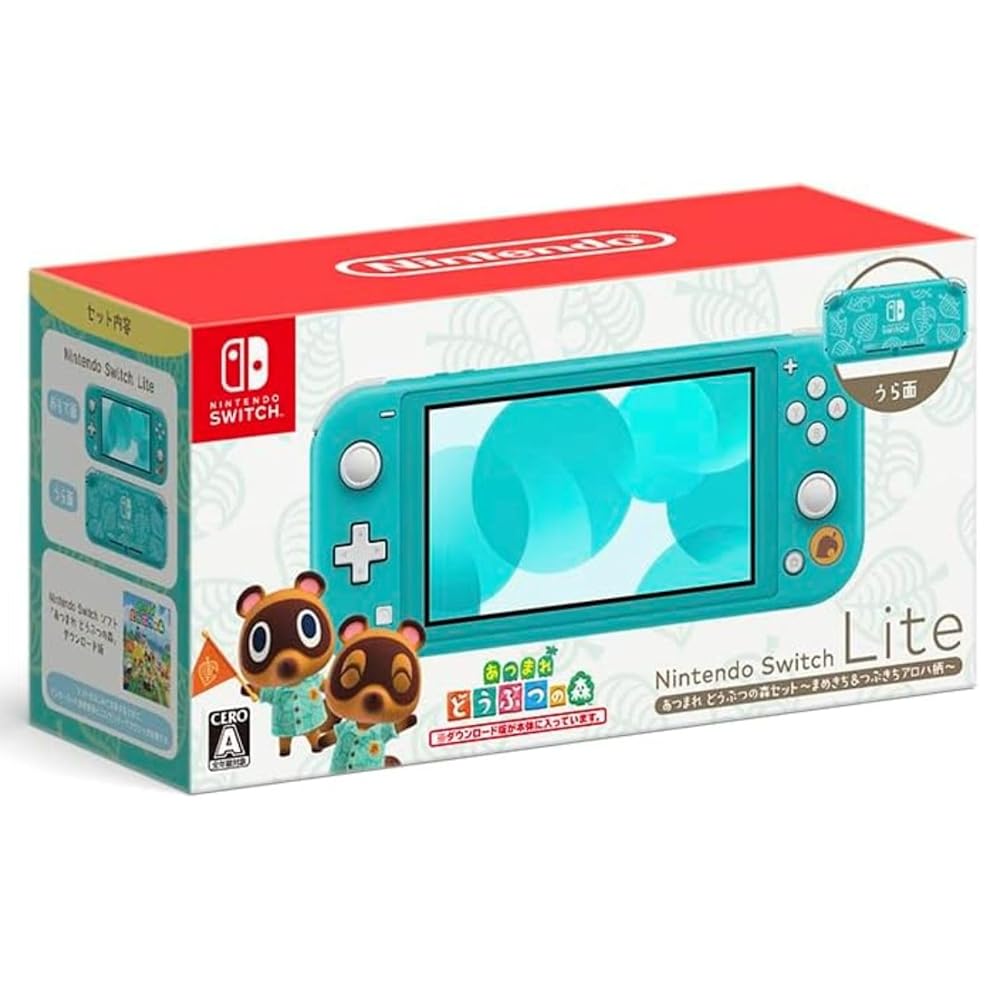 ラ*テ様 【美品】売切御免❗️早い者勝ち！Nintendoswitch あつ森モ 2757-037041.jpg