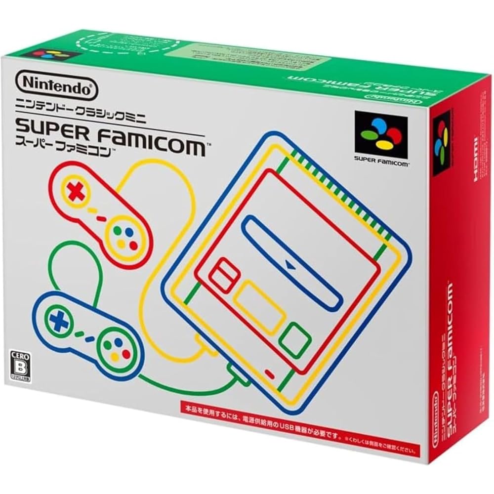 任天堂 - 美品　スーパーファミコン　SFC スーパーメトロイド 完品 SFCスーパーファミコンソフト 完品 スーパーメトロイド ソフト