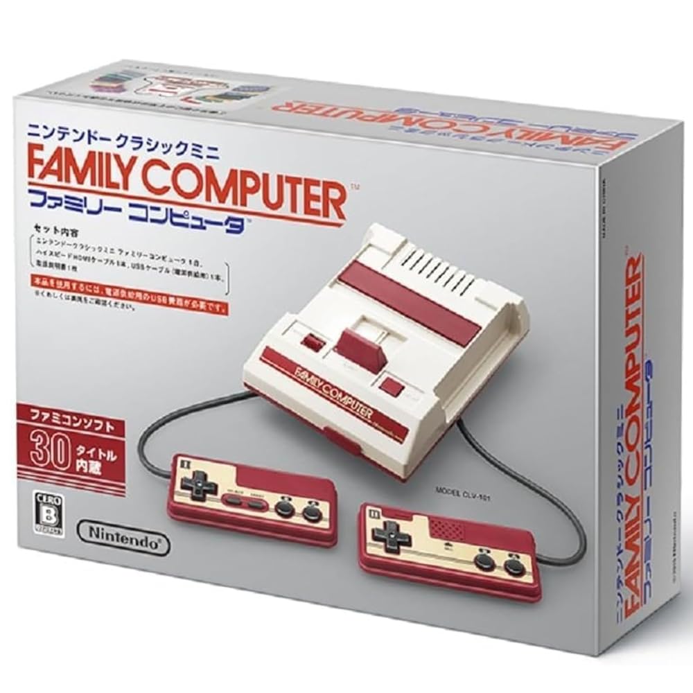 ファミリーコンピューターソフト「グラティウズ“」中古動作品の出品です。 ファミリーコンピューターソフト「グラティウズ“」中古動作品の