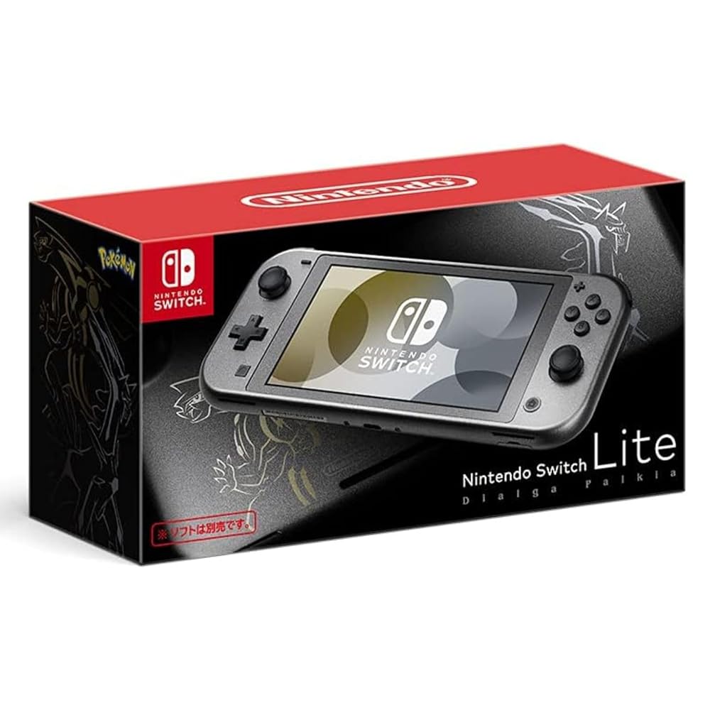 任天堂Switch Lite ハイラルエディション Amazon.co.jp: Nintendo Switch Lite ハイラルエディション : ゲーム