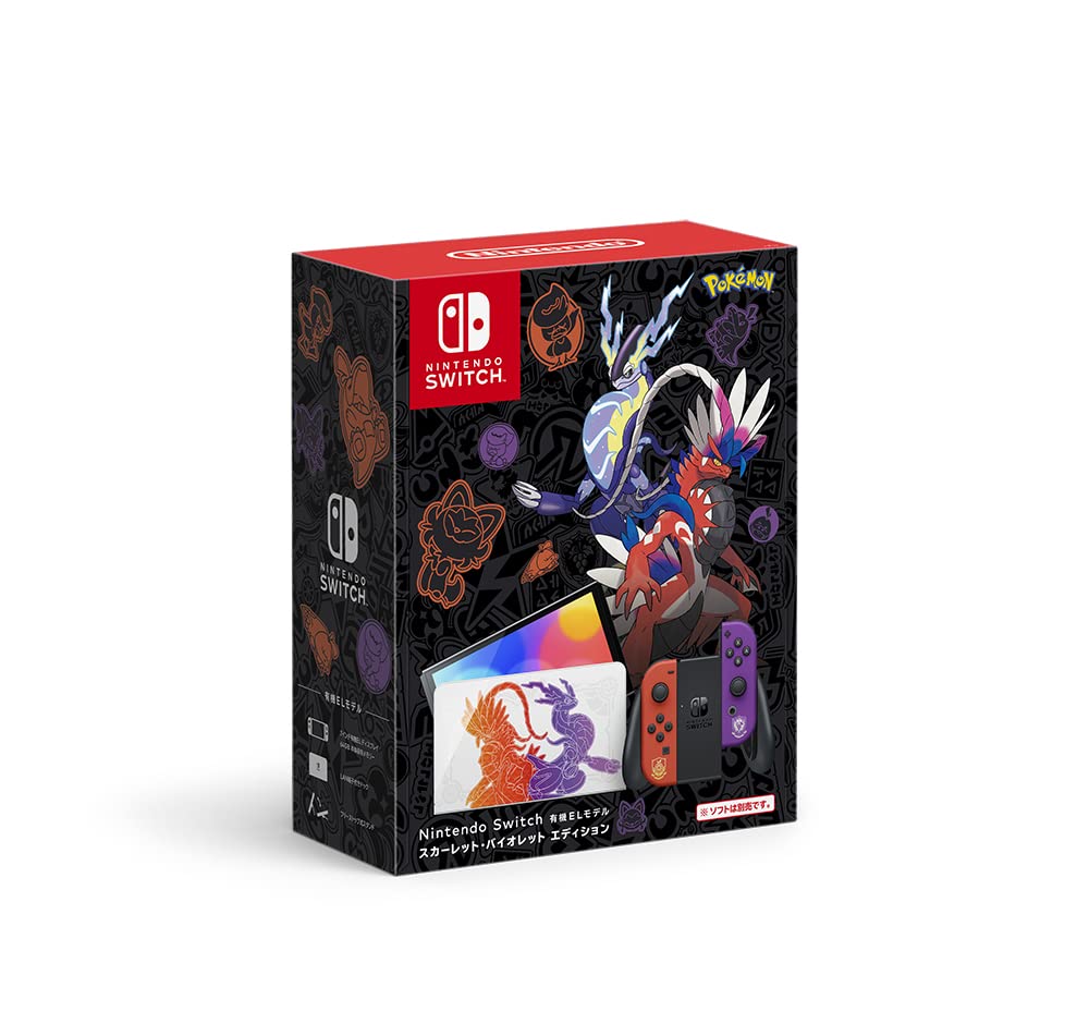 新品未開封 ポケモン スカーレット バイオレット Switchソフト 楽天市場】【新規契約】Nintendo Switch（有機ELモデル