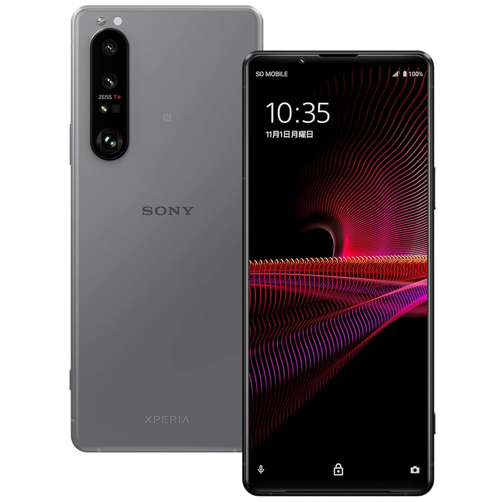 Xperia 1 v simフリー 16GB / 512GB Xperia 1 V｜価格比較・SIMフリー・最新情報 - 価格.com