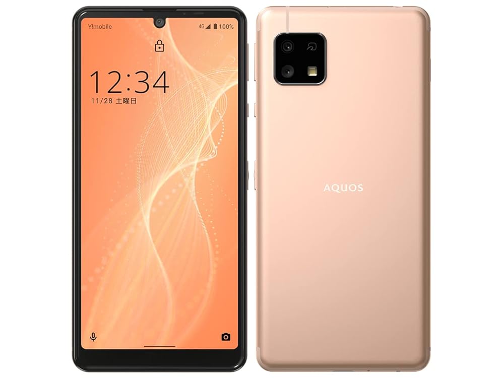 AQUOS - 【新品】AQUOS Sense4 basic/A003SH Simフリーシルバー Amazon | SIMフリー Ymobile AQUOS sense4 basic A003SH