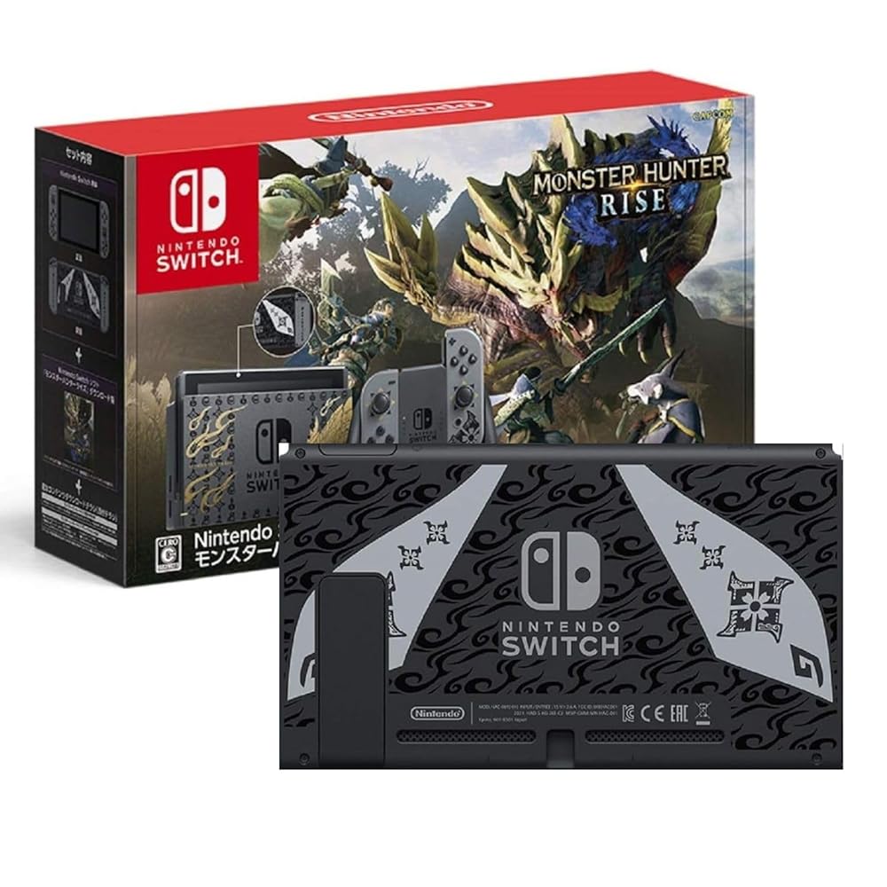 Nintendo Switch モンハンライズ 初期化済み ジャンク Amazon.co.jp: モンスターハンターライズ - Nintendo Switch