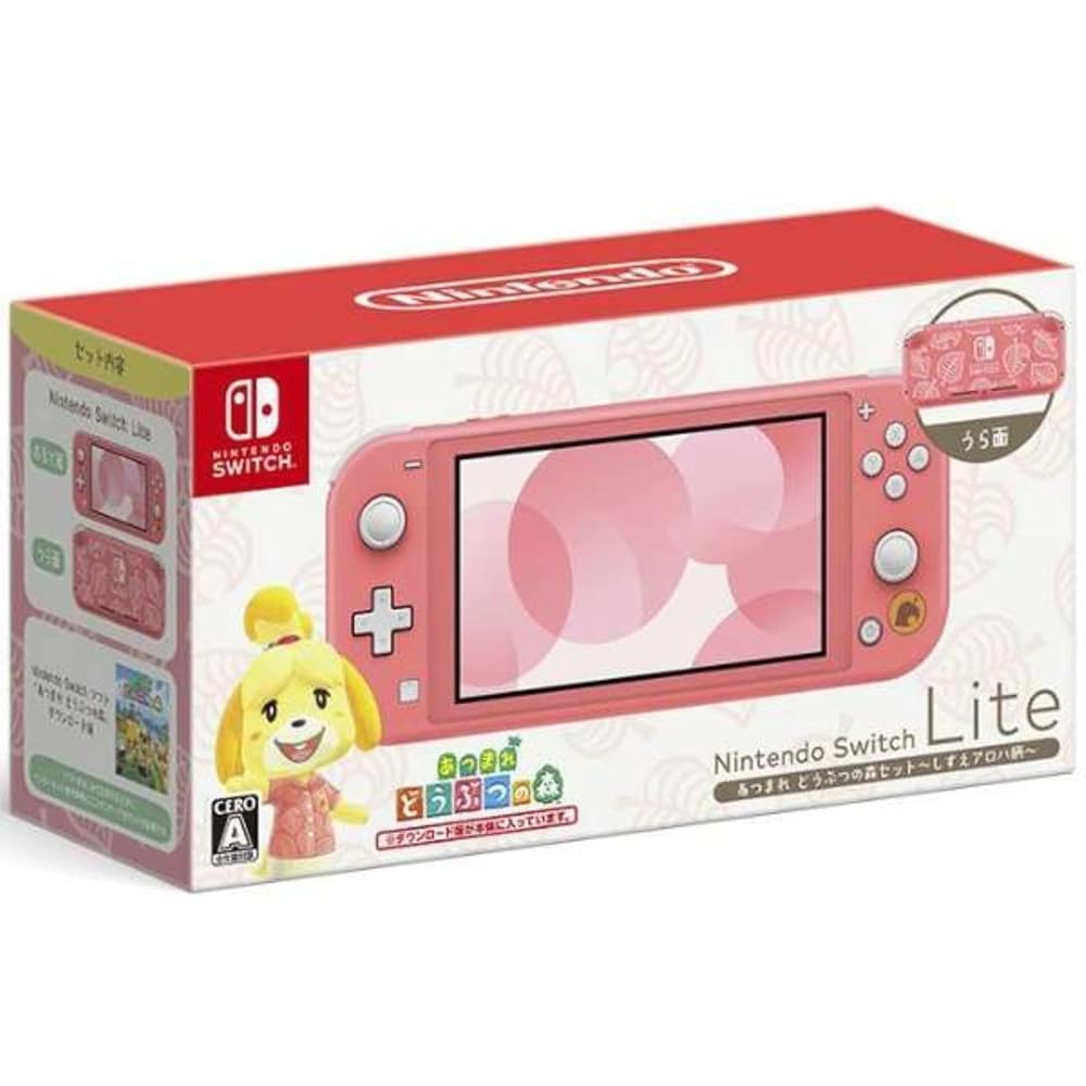 楽天市場】【未使用】Nintendo Switch Lite あつまれ どうぶつの