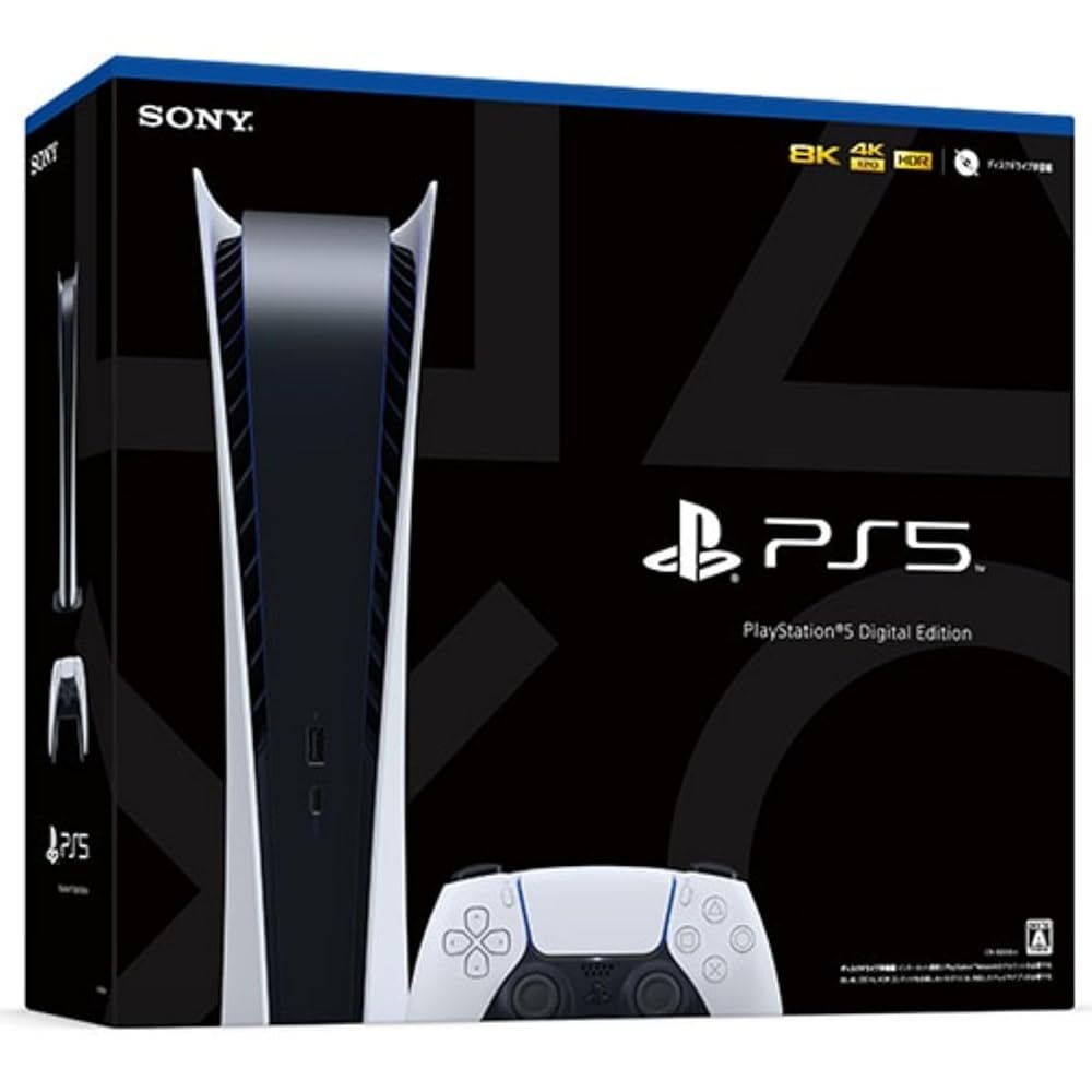 PlayStation - プレイステーション5 本体　納品書付き PlayStation - PS5 本体納品書付き 新品未使用 ソニーストアの