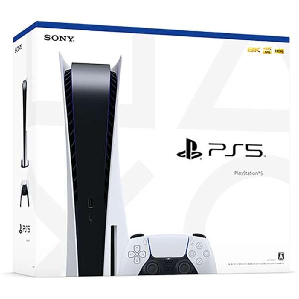 PlayStation - 新型　PlayStation5 　CFI-1200A  プレーステーション 5 PlayStation®5 | Play Has No Limits | PlayStation