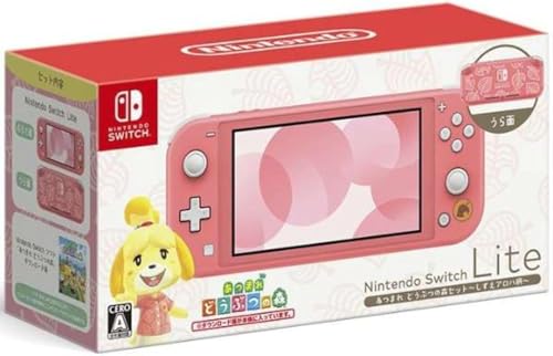 ニンテンドースイッチ ライト 本体 あつまれ どうぶつの森セット まめきち＆… Amazon.co.jp: 【整備済み品】 Nintendo Switch Lite あつまれ