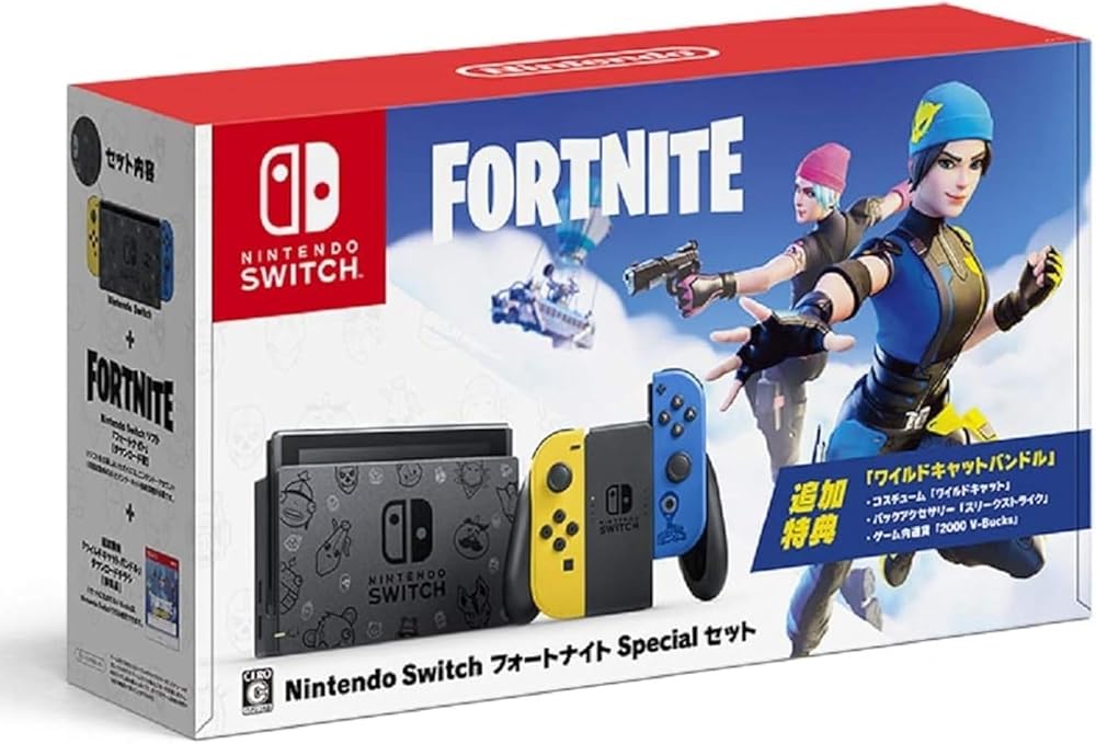 Nintendo switch 任天堂 スイッチ 本体 付属品セット おまけ付 ニンテンドースイッチ 付属品セット 本体無し - メルカリ