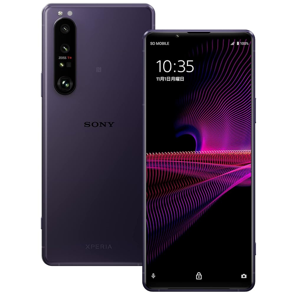 楽天市場】新品 SONY Xperia 1 VI SO-51E docomo プラチナ