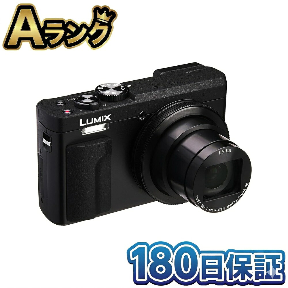 【中古】 Panasonic パナソニック コンパクトデジタルカメラ LUMIX ルミックス TZ90 本体 光学30倍 4K動画記録 ブラック DC-TZ90-K 徹底除菌清掃済 高品質 送料無料 翌日配送 デジカメ コンデジ 自撮り 4Kフォト 高倍率 美品 ぱなそにっく るみっくす 中古 180日保証