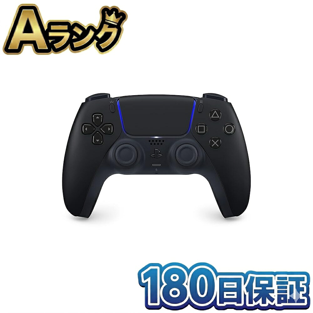 【中古】 SONY DualSense ワイヤレスコントローラー ミッドナイト ブラック CFI-ZCT1J01 純正 本体 デュアルセンス PS5 プレステ5 周辺機器 高品質 整備済み品 徹底除菌清掃済 送料無料 翌日配送 ソニー でゅあるせんす ぷれすて5 中古 180日保証｜リベルダージオンライン店