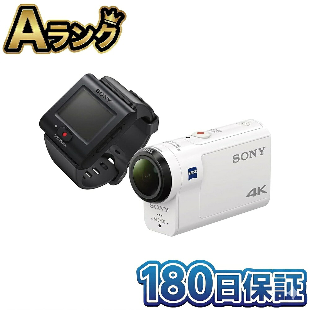 【中古】 SONY ソニー ウエアラブルカメラ 動きカム 4K 位相空間光学ブレ手を加える積み上げるひな型 FDR-X3000R ライブビューリモコンキット 本体 徹底除菌洗い濯ぎ済 高品質 テレビカメラ デジタルテレビカメラ ウェアラブルカメラ 中古 貨物輸送無料 またの日送りとどける そにー 180日言いはなつ