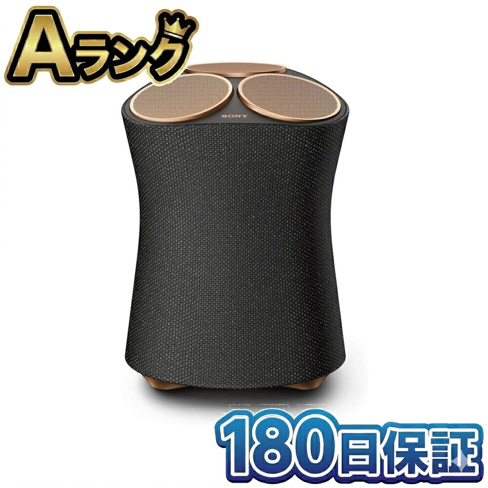 【保全済み品】 SONY ソニー ブルートゥーススピーカー 黒いこと SRS-RA5000 M ハイレゾ相応う Bluetooth相応う