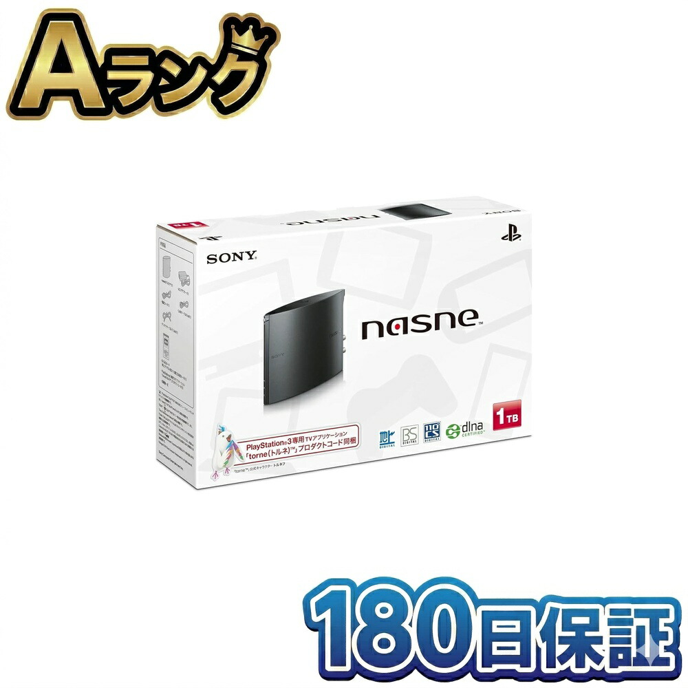【扶養済み品】 nasne ナスネ 1結核症模範例 CECH-ZNR2J なおなお書き4 盛りだくさんすべり出し化済み【製造業者生み出すこと為し終える】 180日引き受ける