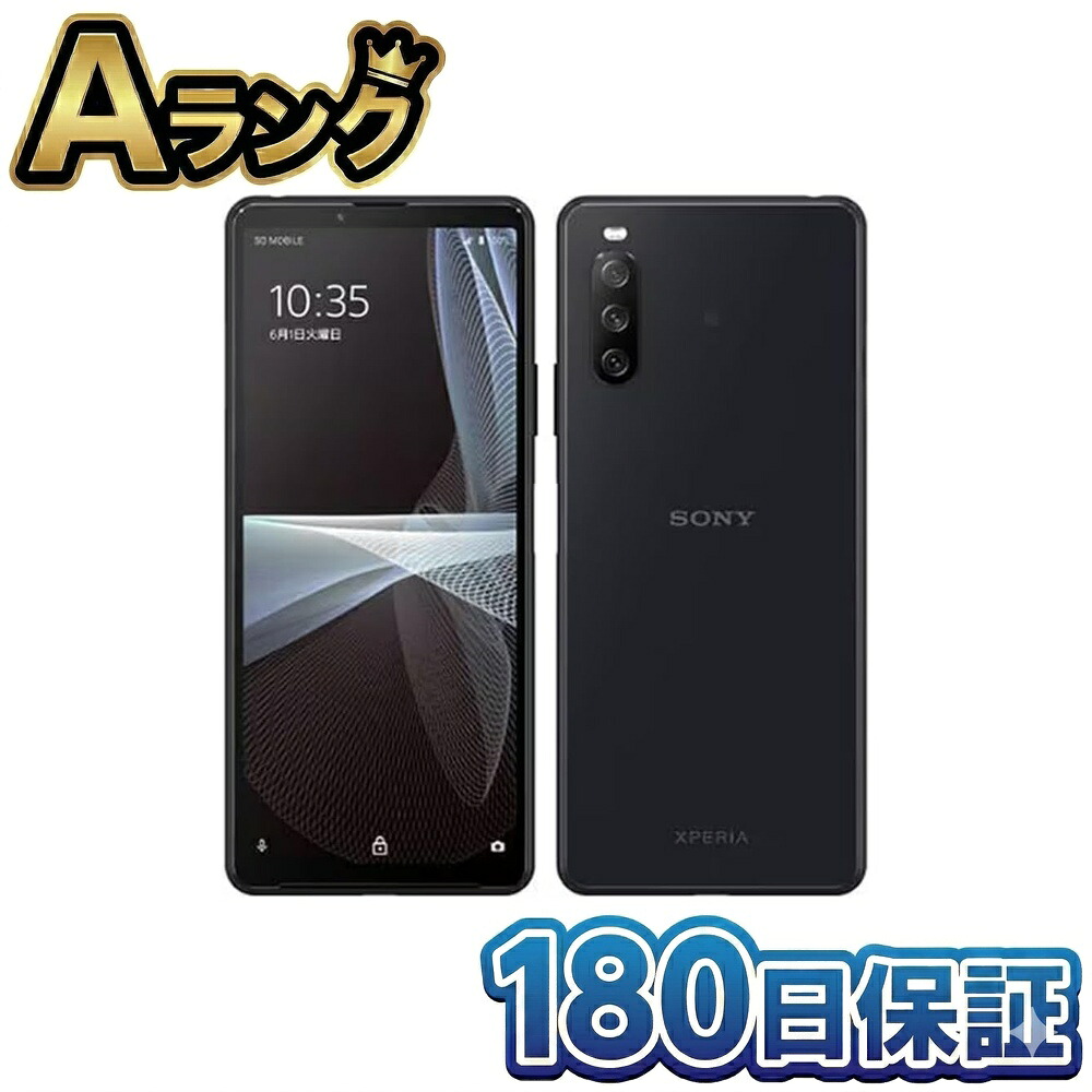 【整備済み品】 SONY ソニー Xperia 10 III ブラック SIMフリー スマートフォン SIMロック無し 6GB/128GB 6インチ 有機ELディスプレイ 180日保証