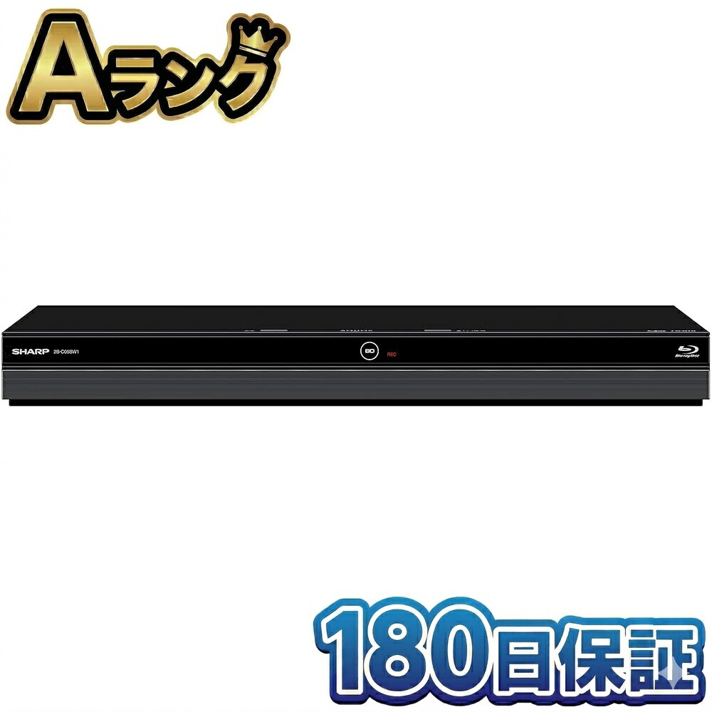 シャープ 500GB 2番組同時録画 ブルーレイ レコーダー 連続ドラマ自動録画 AQUOS 2B-C05BW1 (整備済み品)