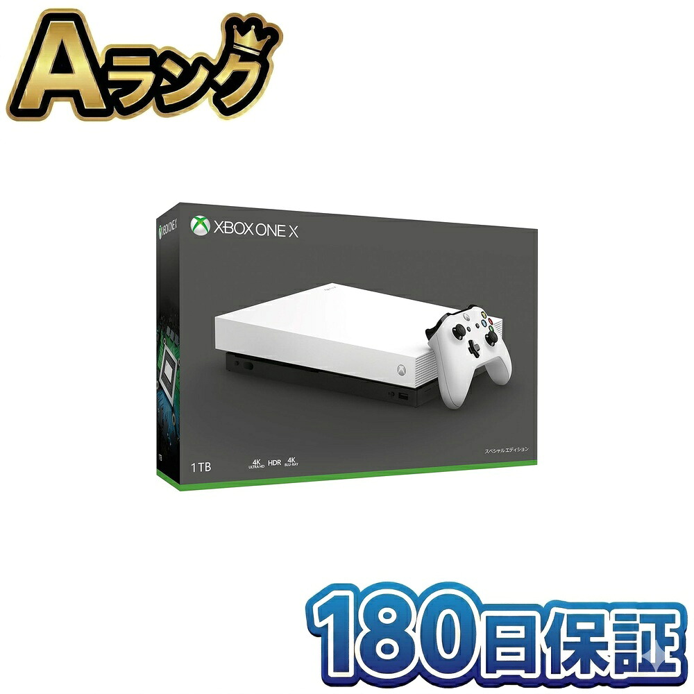 【整備済み品】 Xbox One X ホワイト スペシャル エディション (FMP-00063) [video game]
