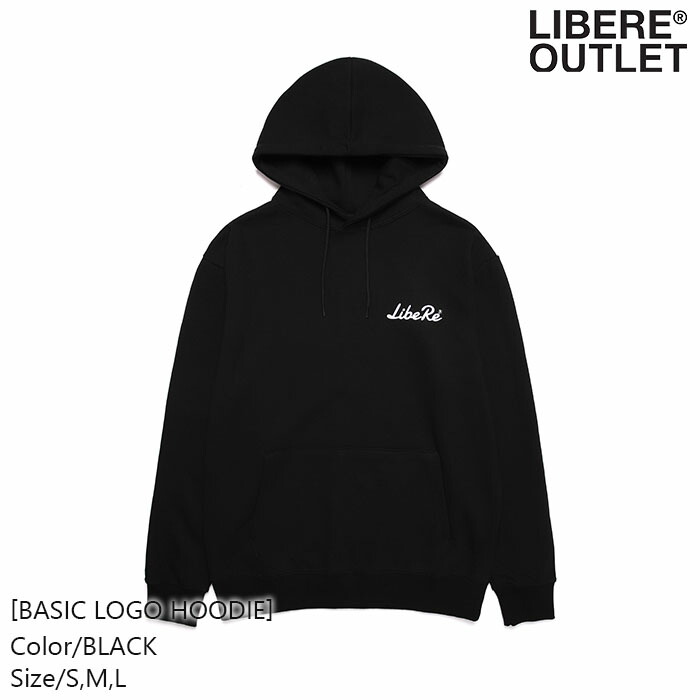 【取りまわし為し終わる】＼GOODBOY見せびらかす品売りわたす乗りかかる／