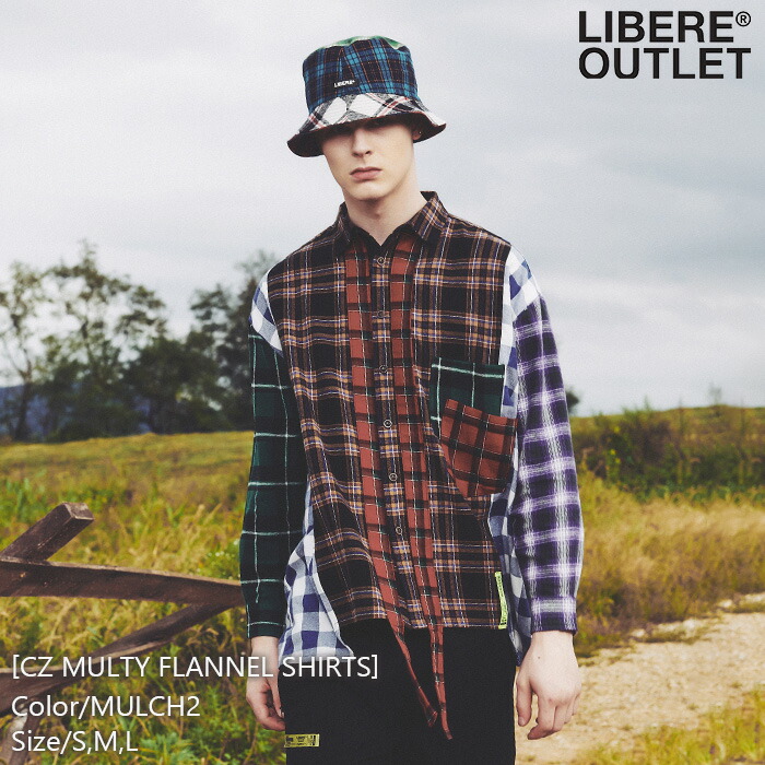 LIBERE リベーレ マルチ フランネル シャツ ネルシャツ カラーシャツ 柄シャツ 長袖 チェック柄 カラフル マルチカラー[CZ MULTY FLANNEL SHIRTS/MULTI2]公式アウトレット